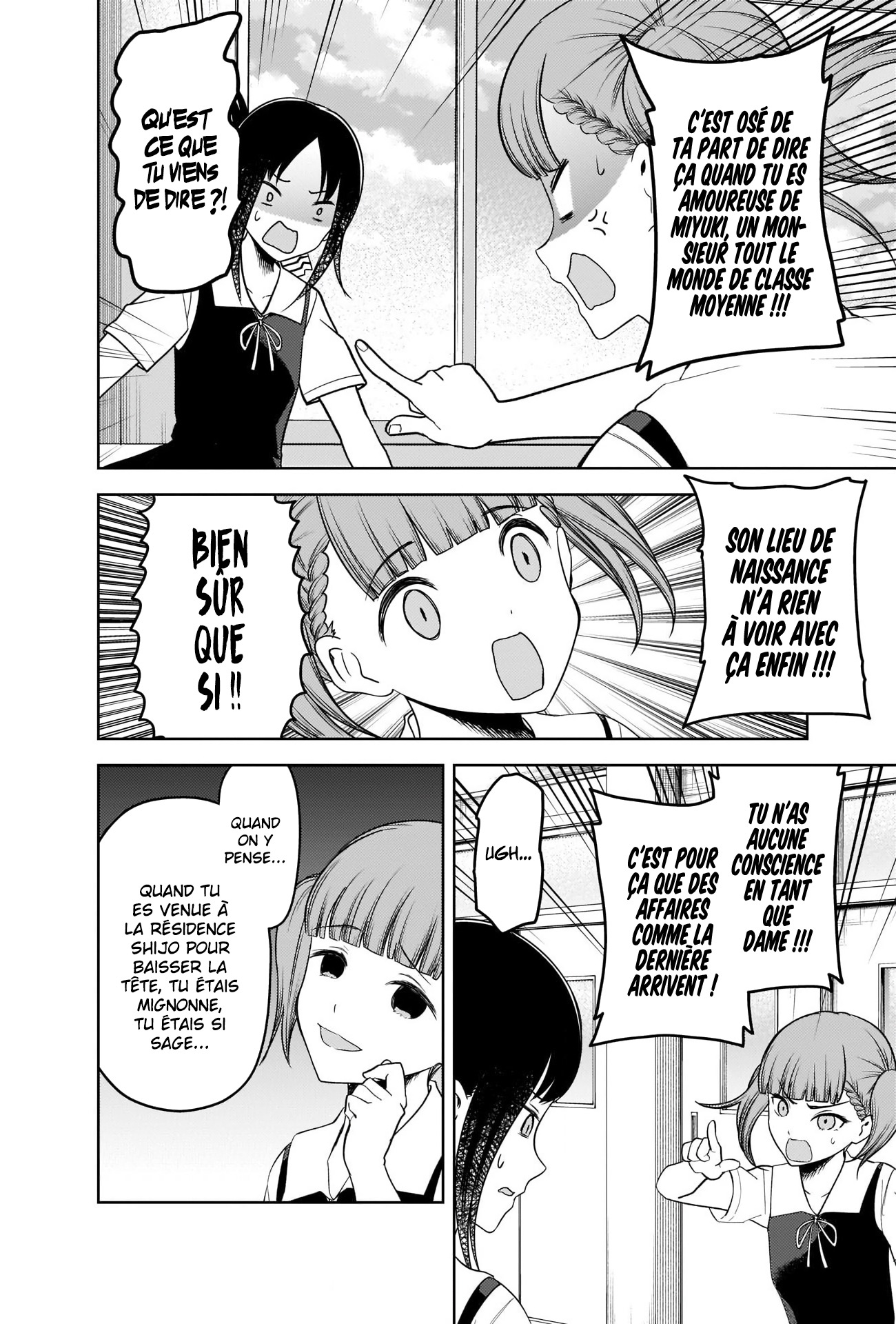 Read Kaguya sama  Love is War Fr Manga Online
