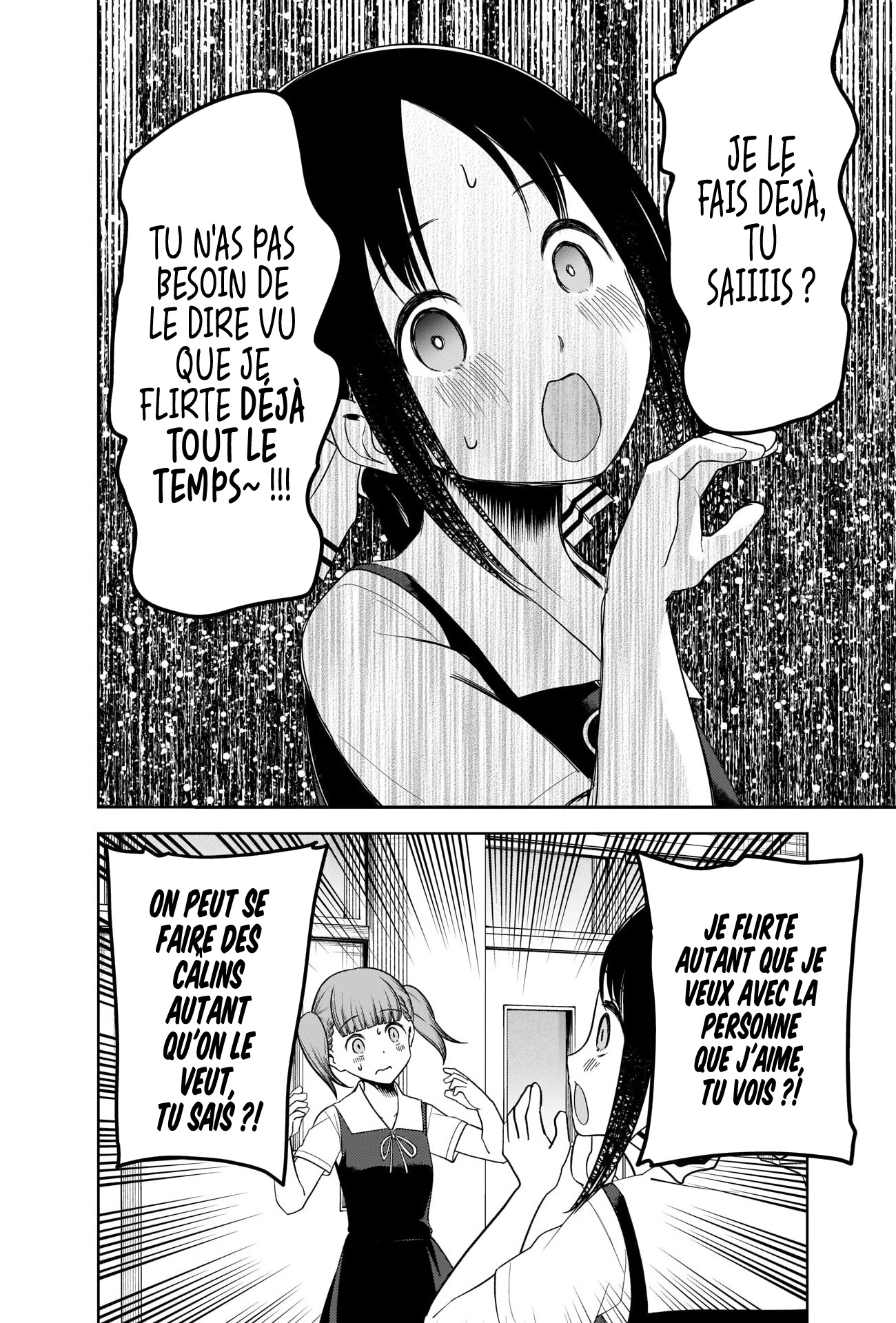 Read Kaguya sama  Love is War Fr Manga Online