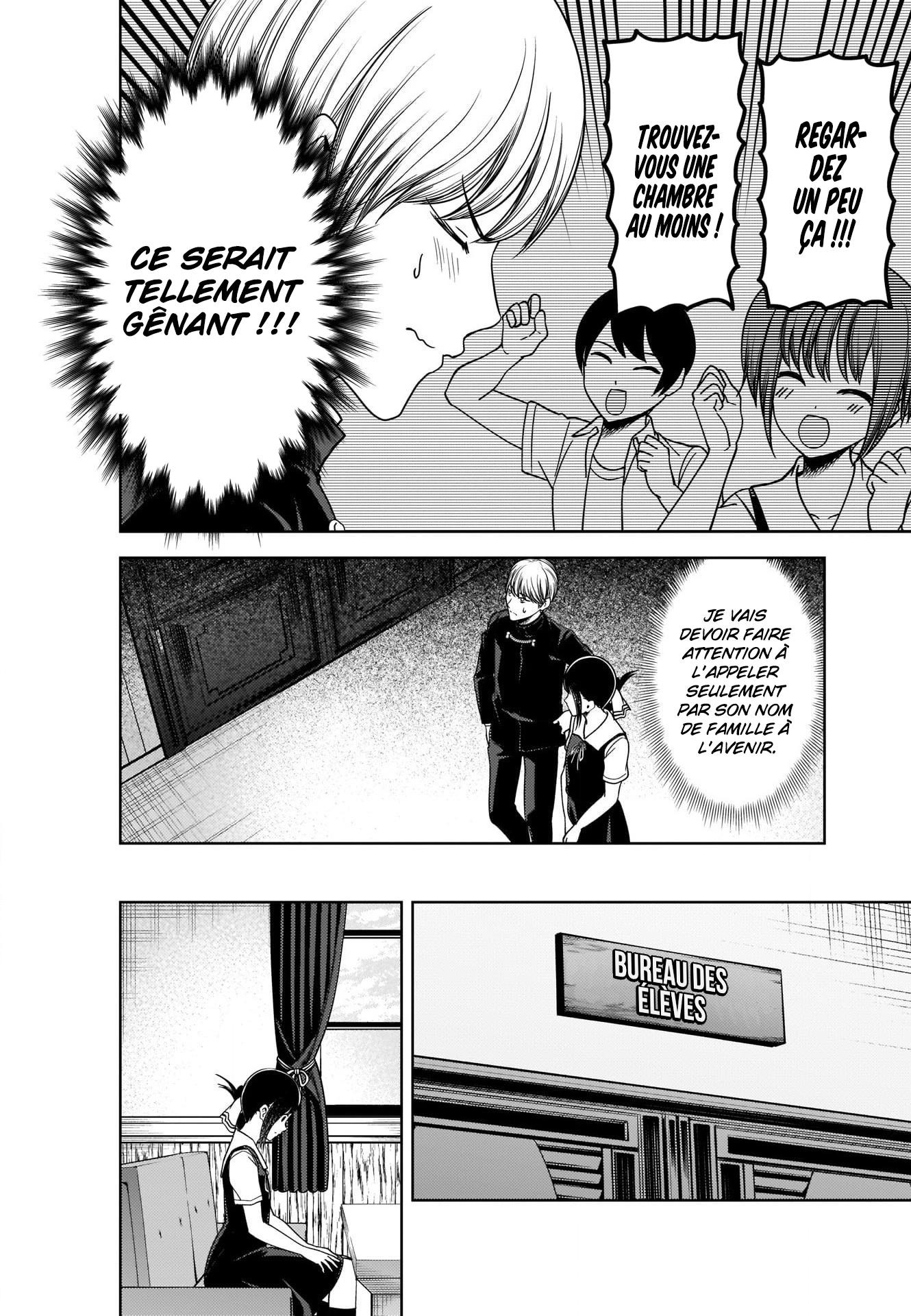 Read Kaguya sama  Love is War Fr Manga Online