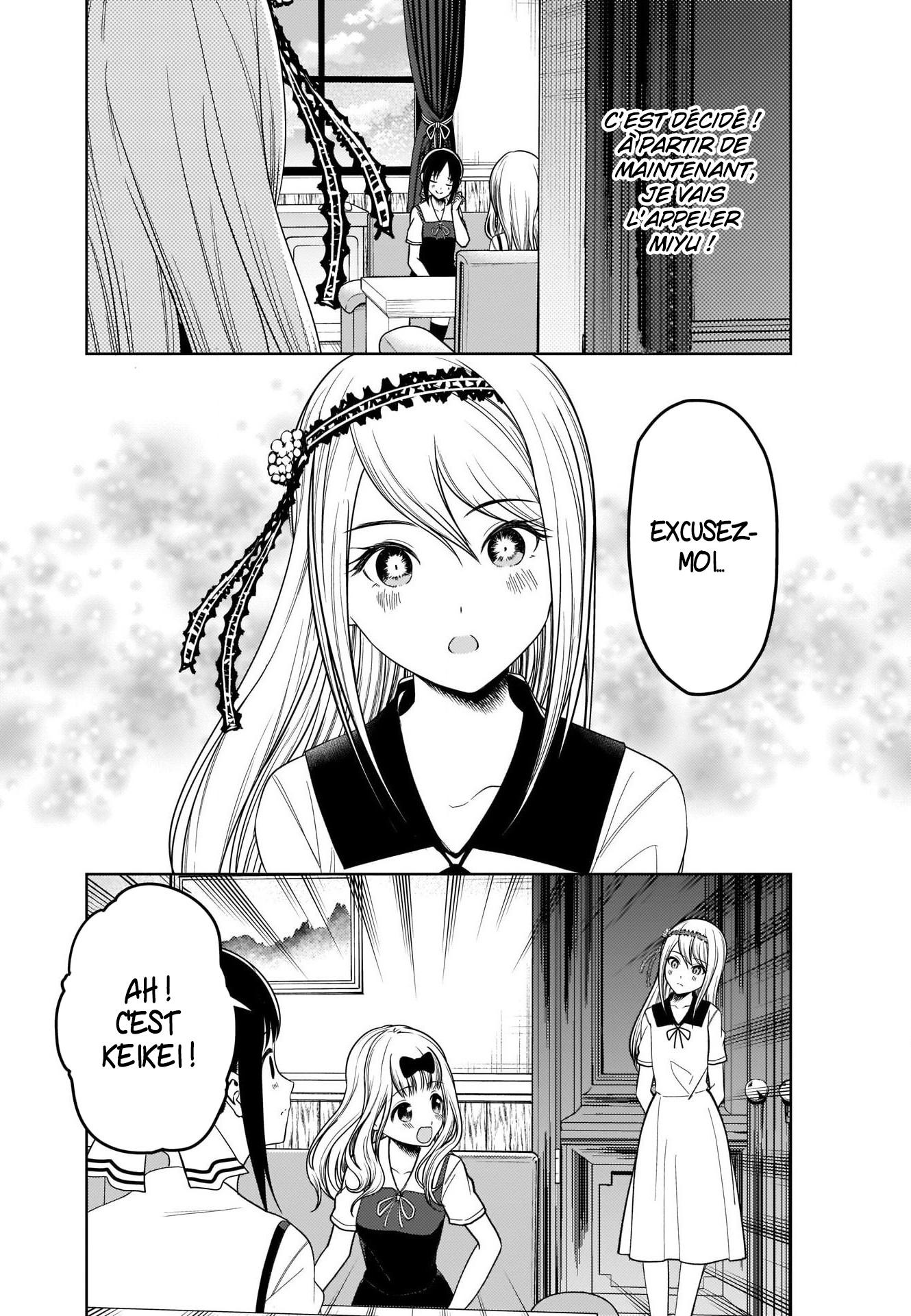 Read Kaguya sama  Love is War Fr Manga Online