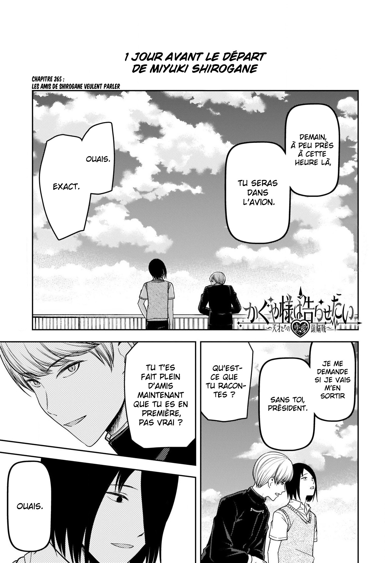 Read Kaguya sama  Love is War Fr Manga Online