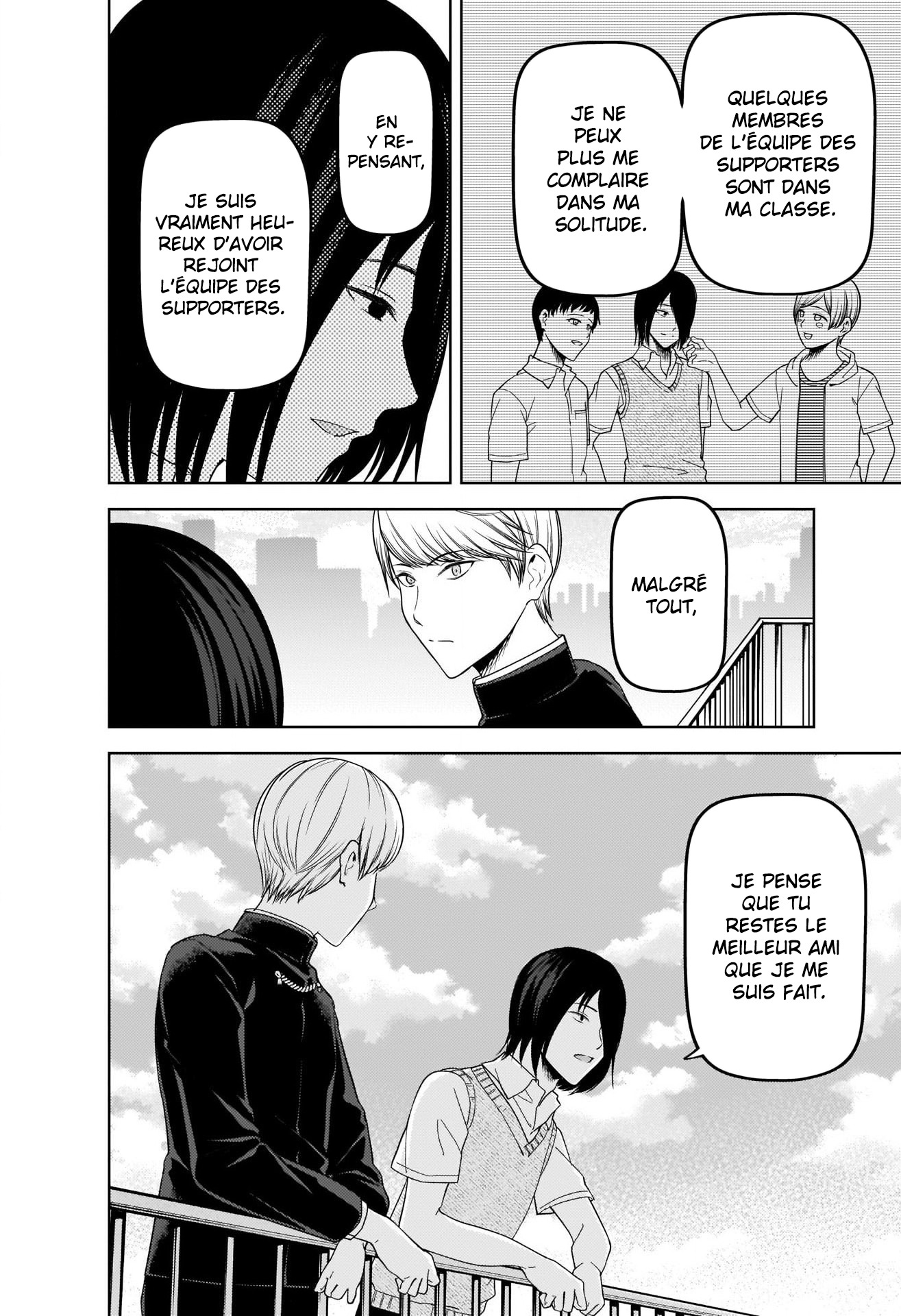 Read Kaguya sama  Love is War Fr Manga Online