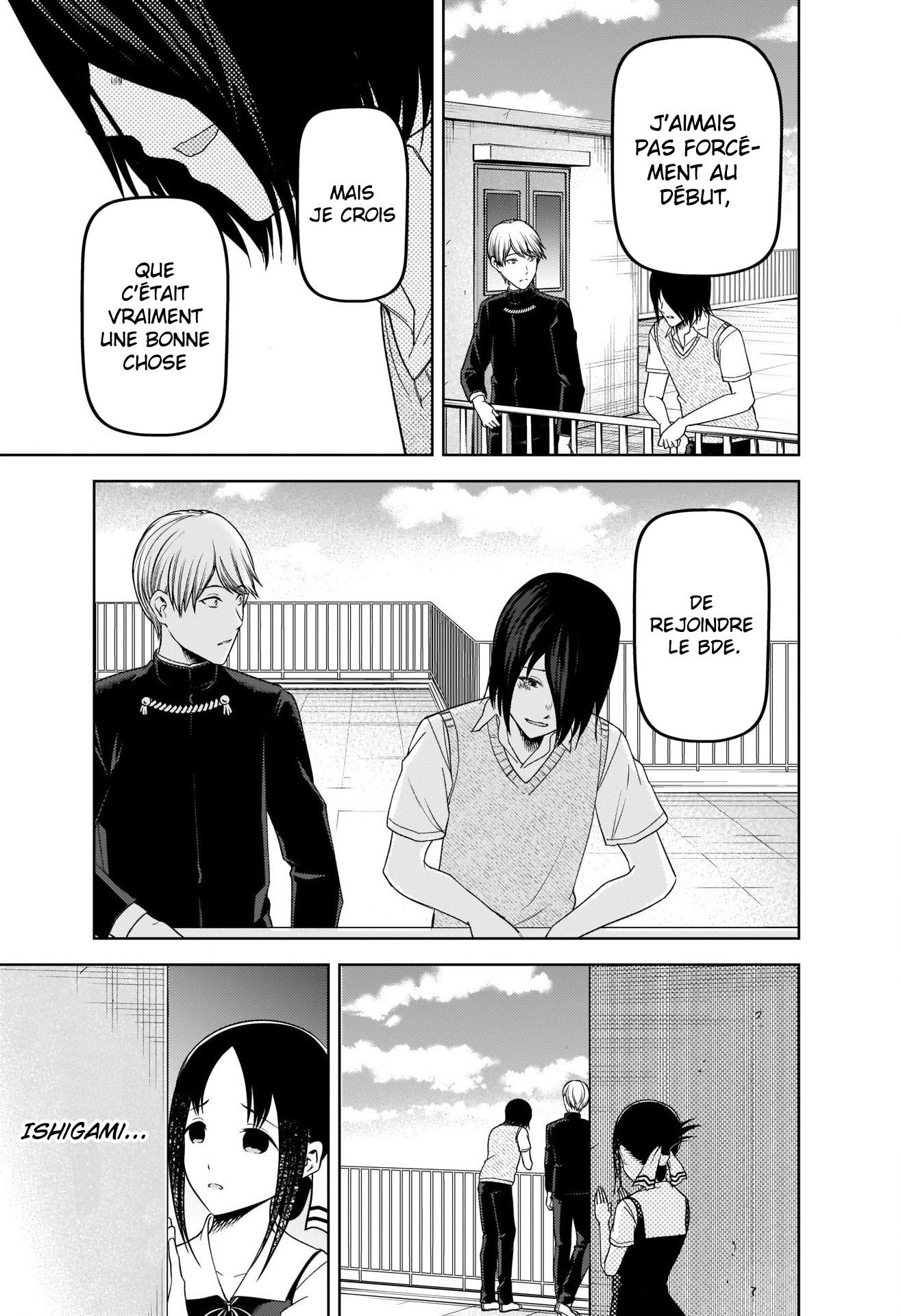 Read Kaguya sama  Love is War Fr Manga Online