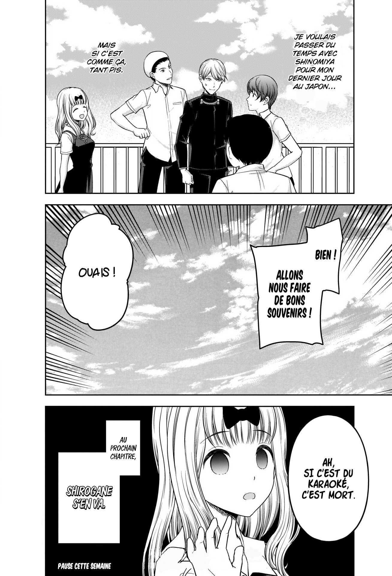 Read Kaguya sama  Love is War Fr Manga Online