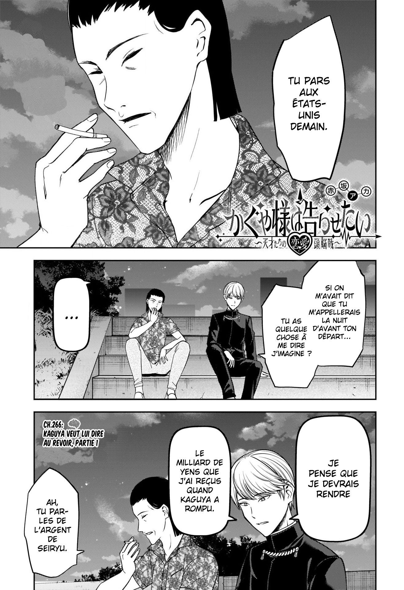 Read Kaguya sama  Love is War Fr Manga Online