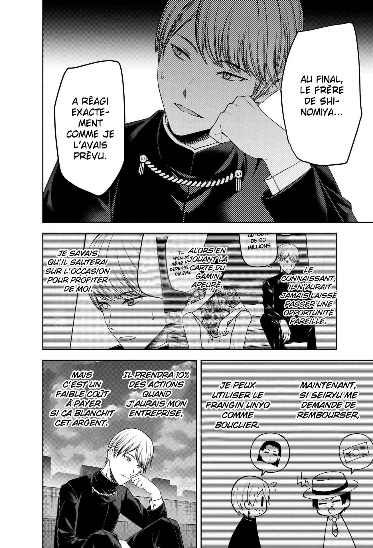 Read Kaguya sama  Love is War Fr Manga Online