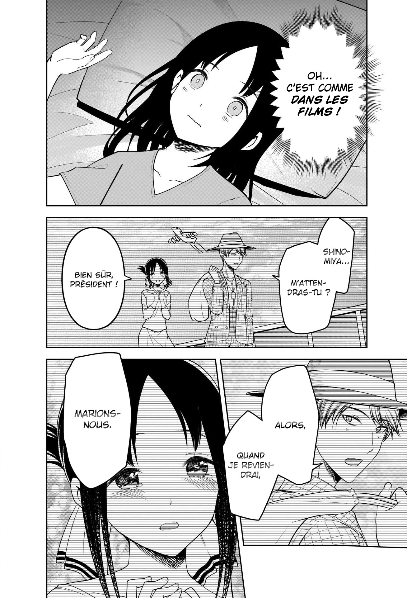Read Kaguya sama  Love is War Fr Manga Online