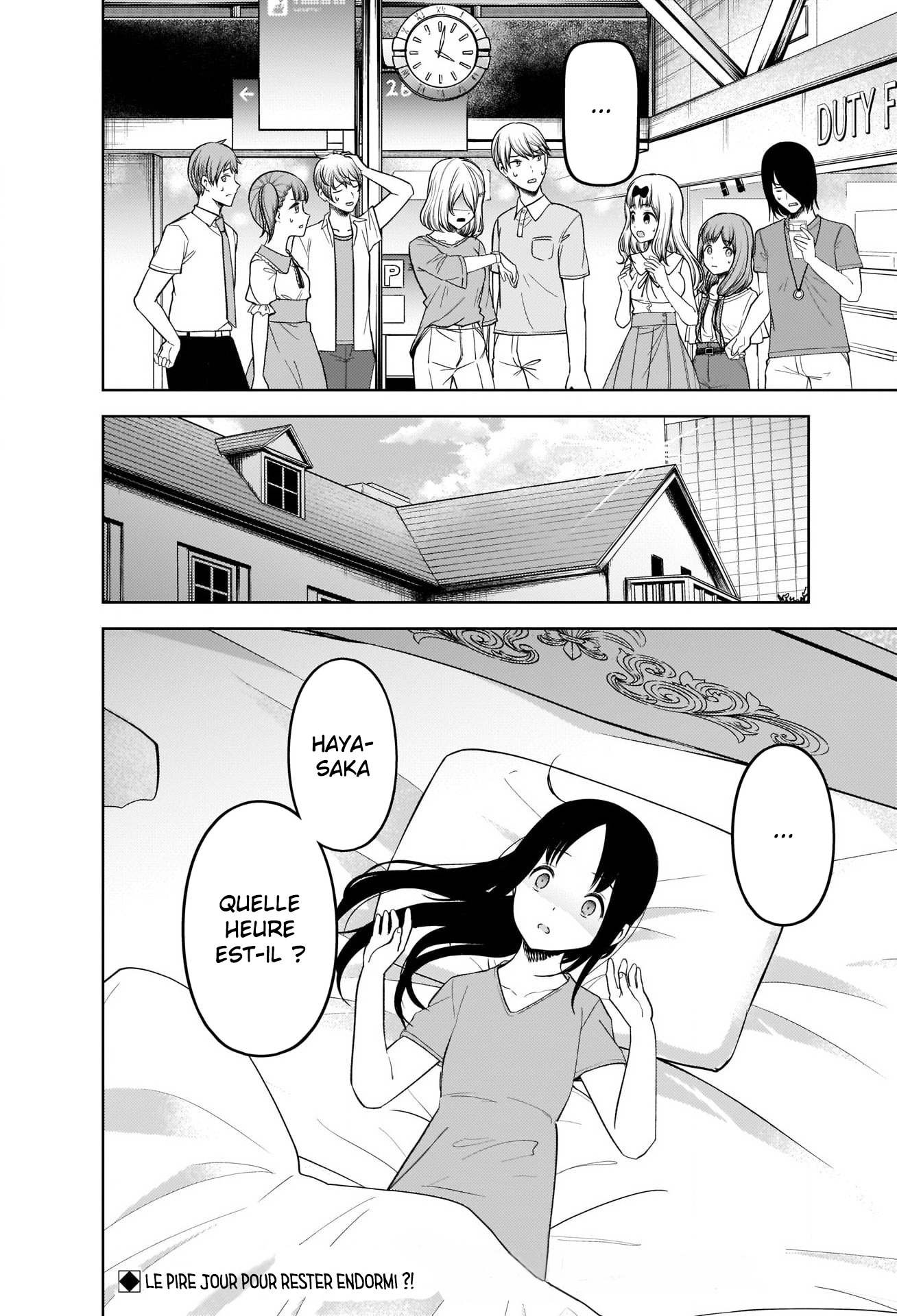 Read Kaguya sama  Love is War Fr Manga Online