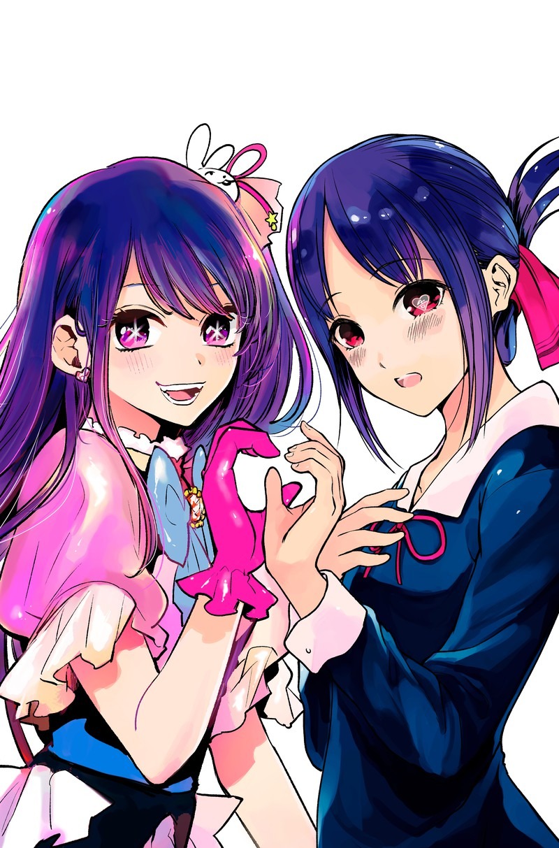 Read Kaguya sama  Love is War Fr Manga Online