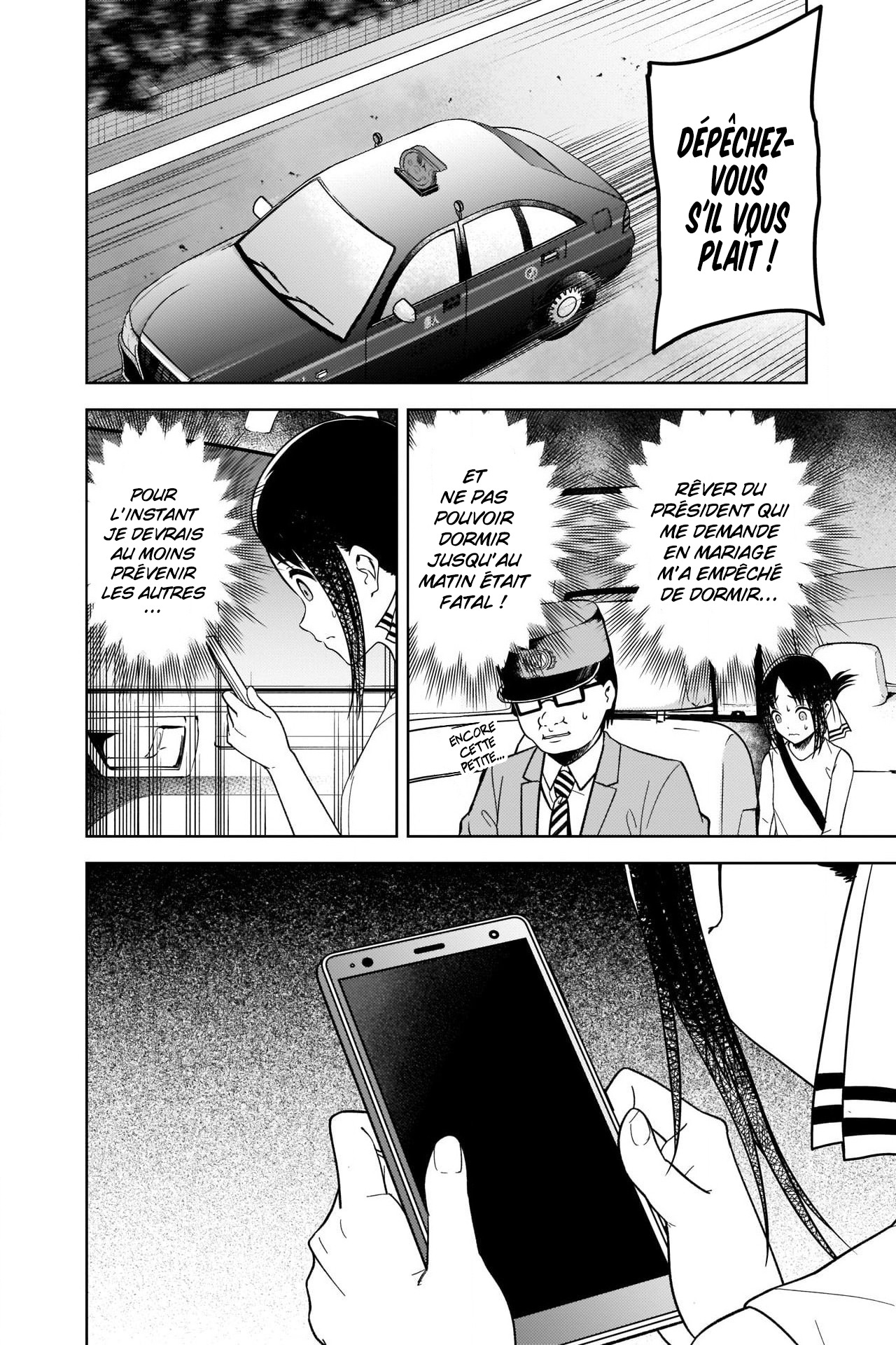 Read Kaguya sama  Love is War Fr Manga Online