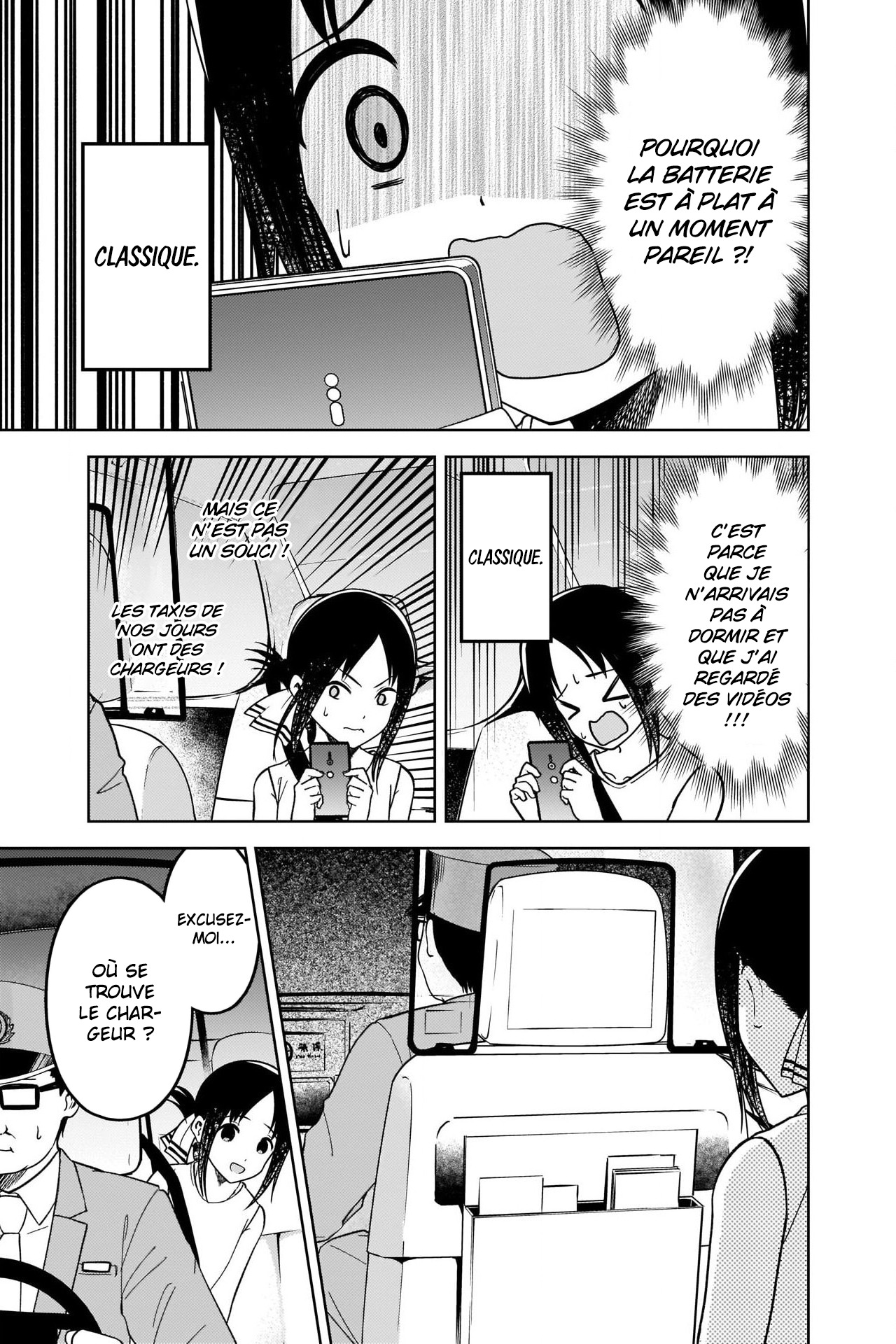 Read Kaguya sama  Love is War Fr Manga Online