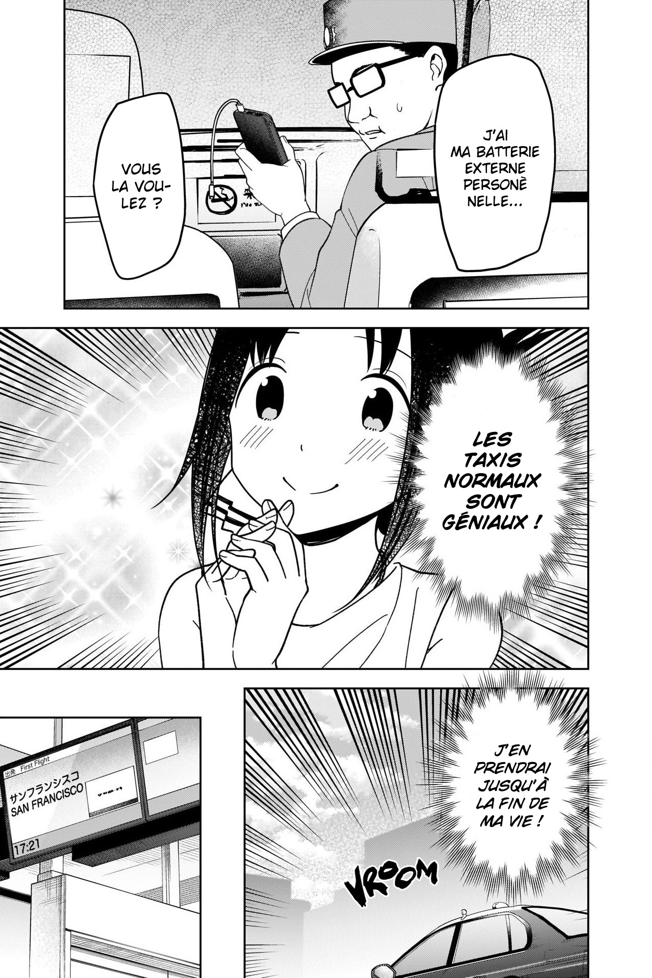Read Kaguya sama  Love is War Fr Manga Online