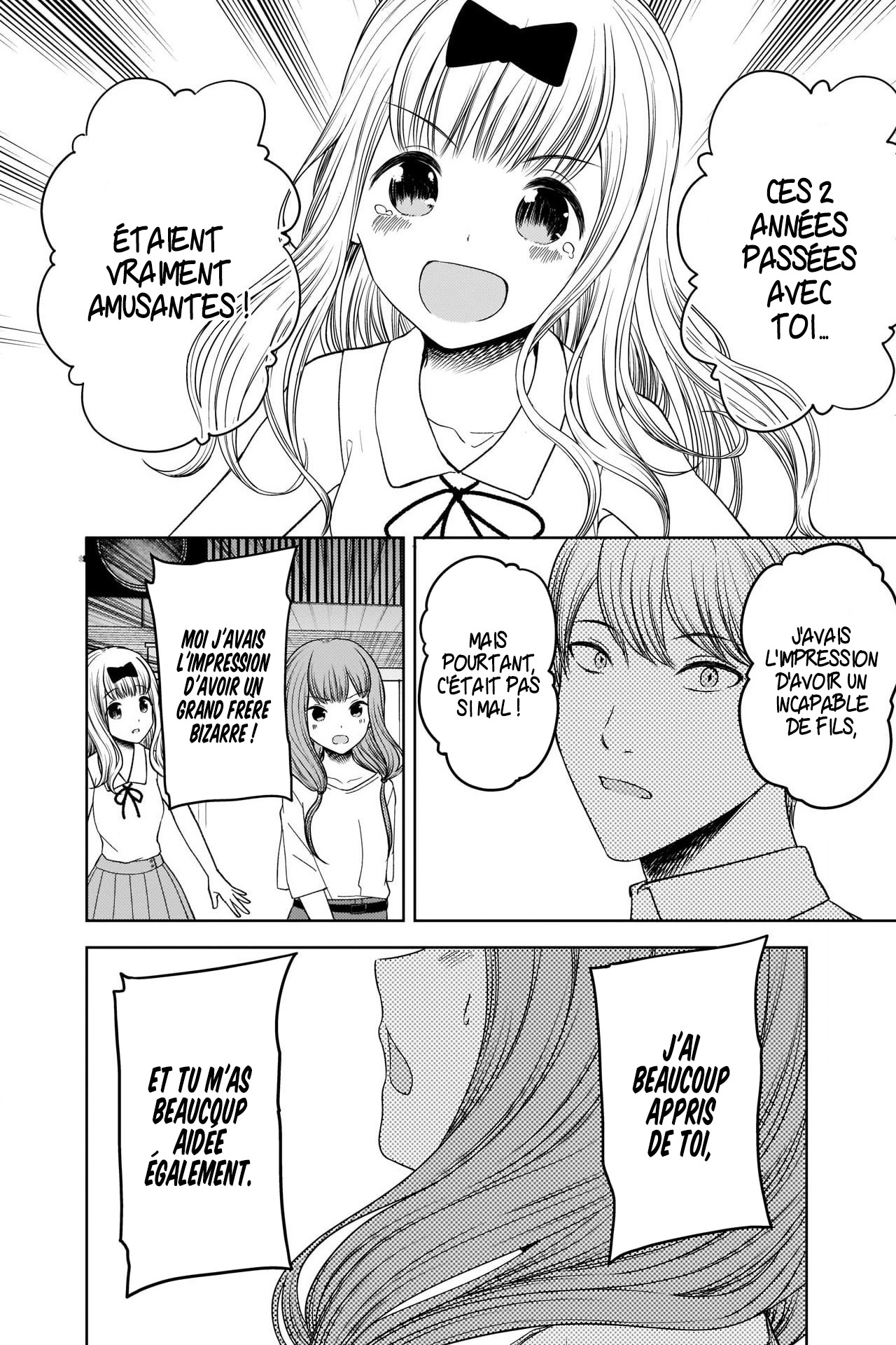 Read Kaguya sama  Love is War Fr Manga Online