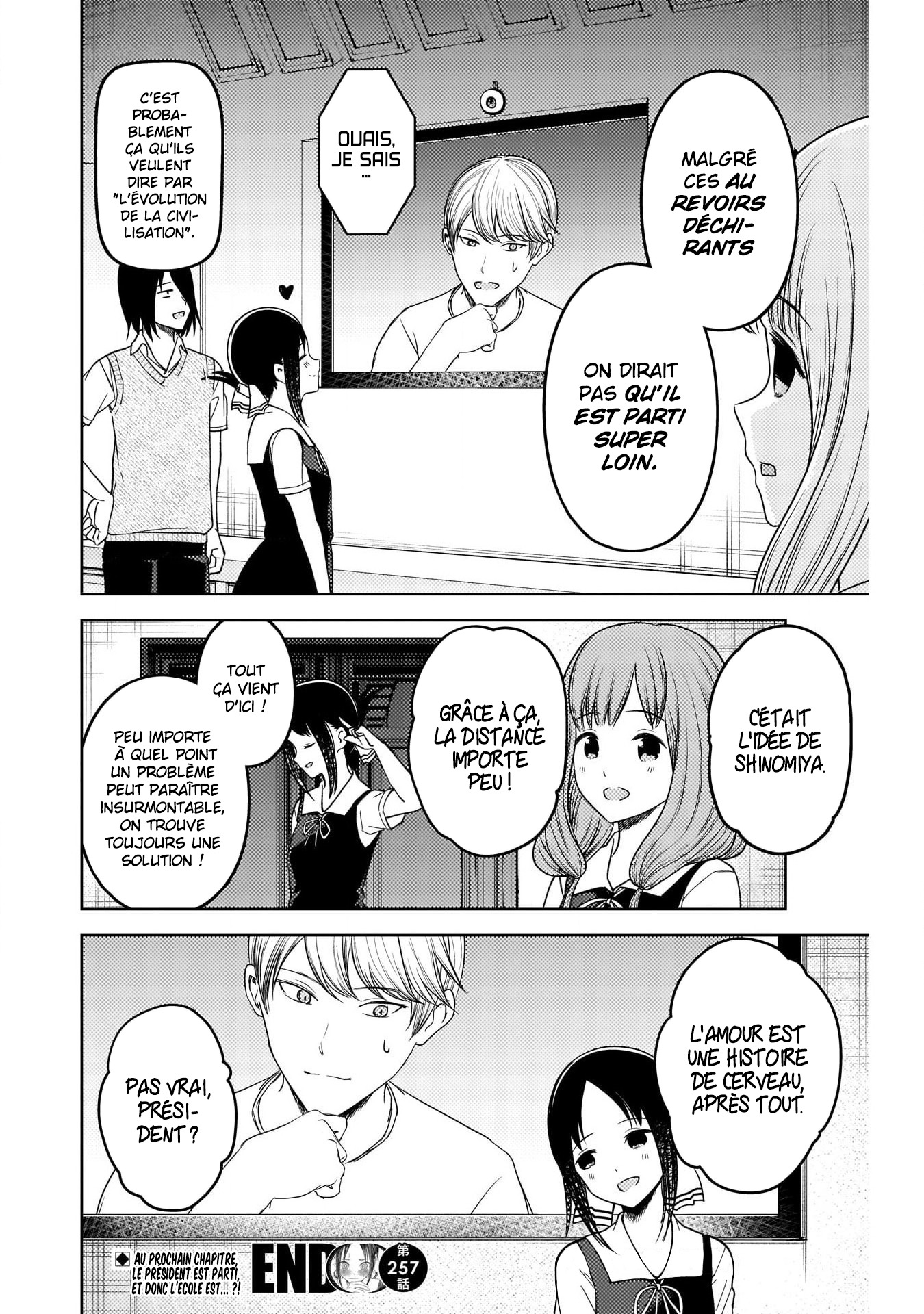 Read Kaguya sama  Love is War Fr Manga Online