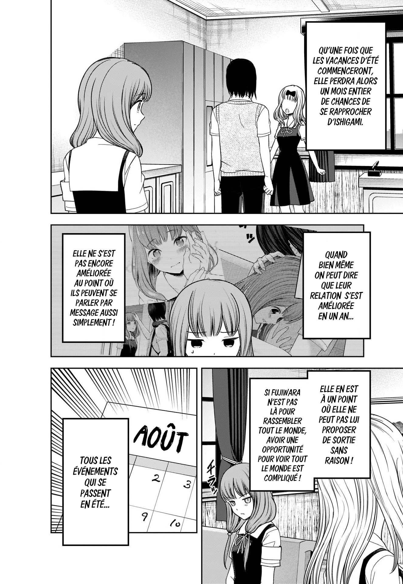 Read Kaguya sama  Love is War Fr Manga Online