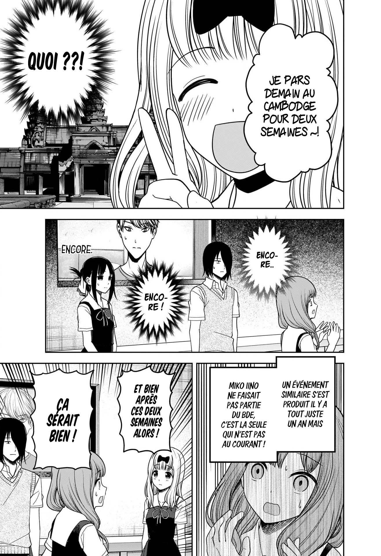 Read Kaguya sama  Love is War Fr Manga Online