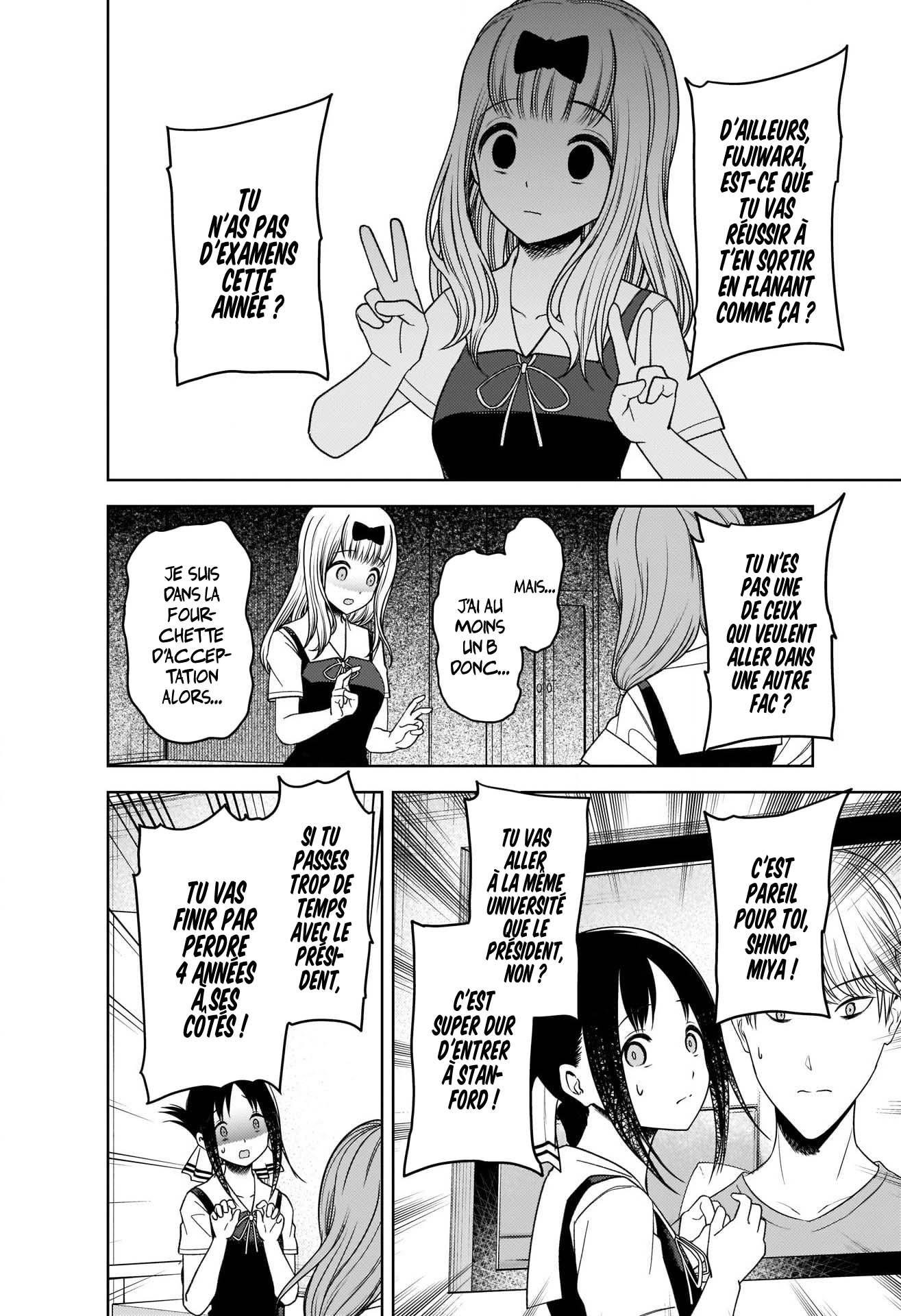 Read Kaguya sama  Love is War Fr Manga Online