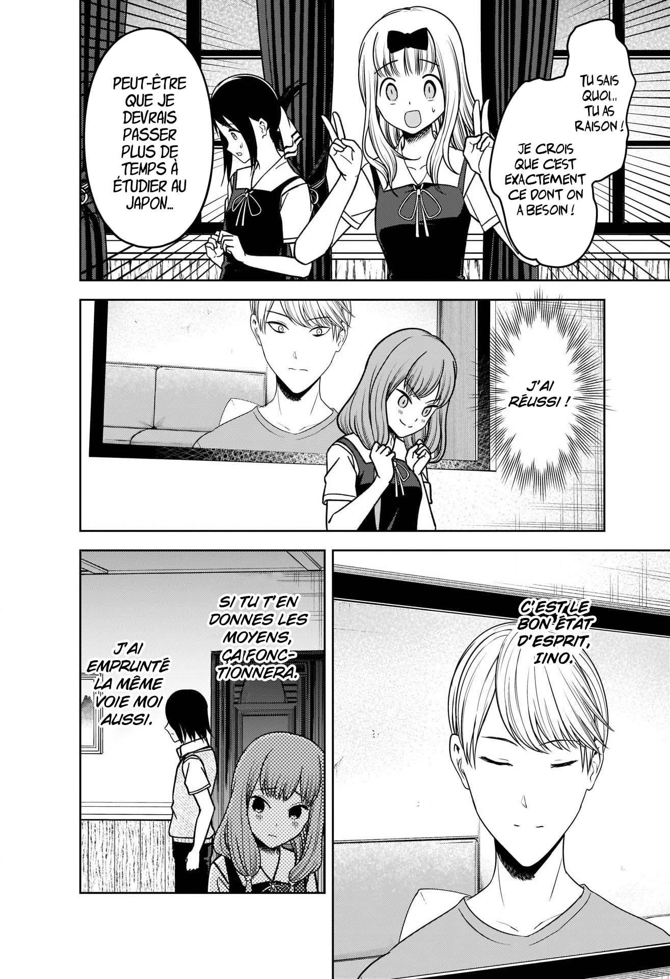 Read Kaguya sama  Love is War Fr Manga Online