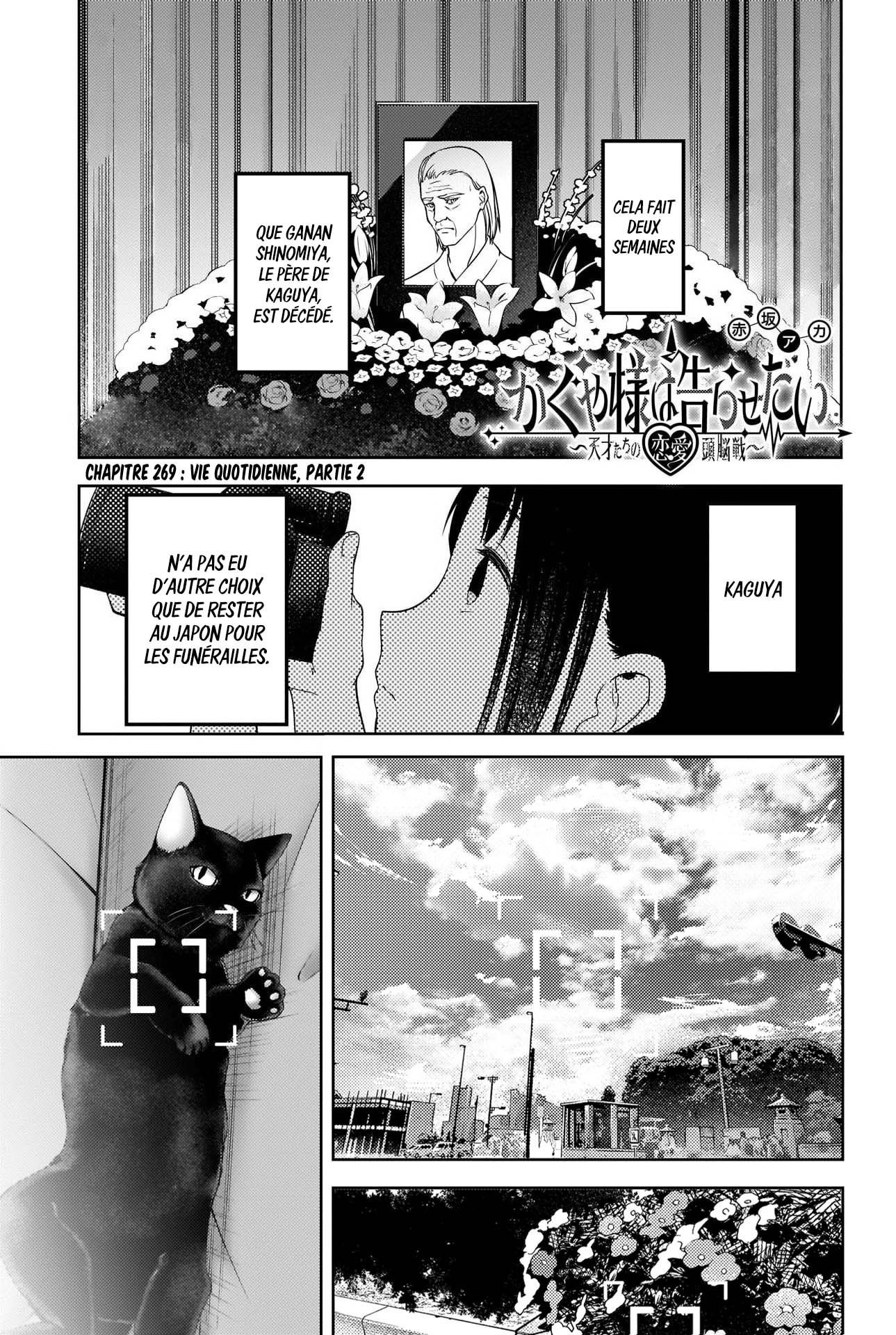 Read Kaguya sama  Love is War Fr Manga Online