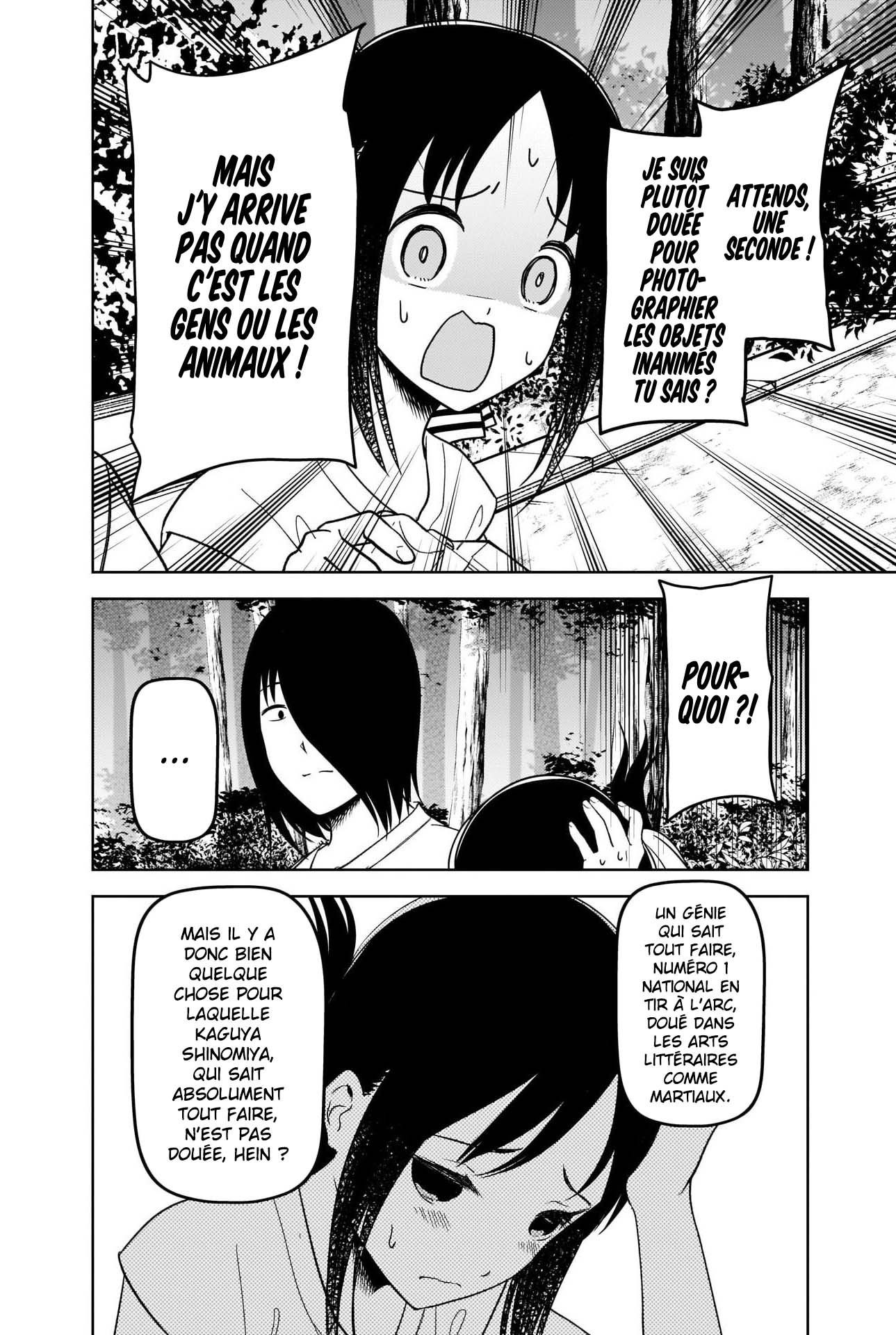 Read Kaguya sama  Love is War Fr Manga Online
