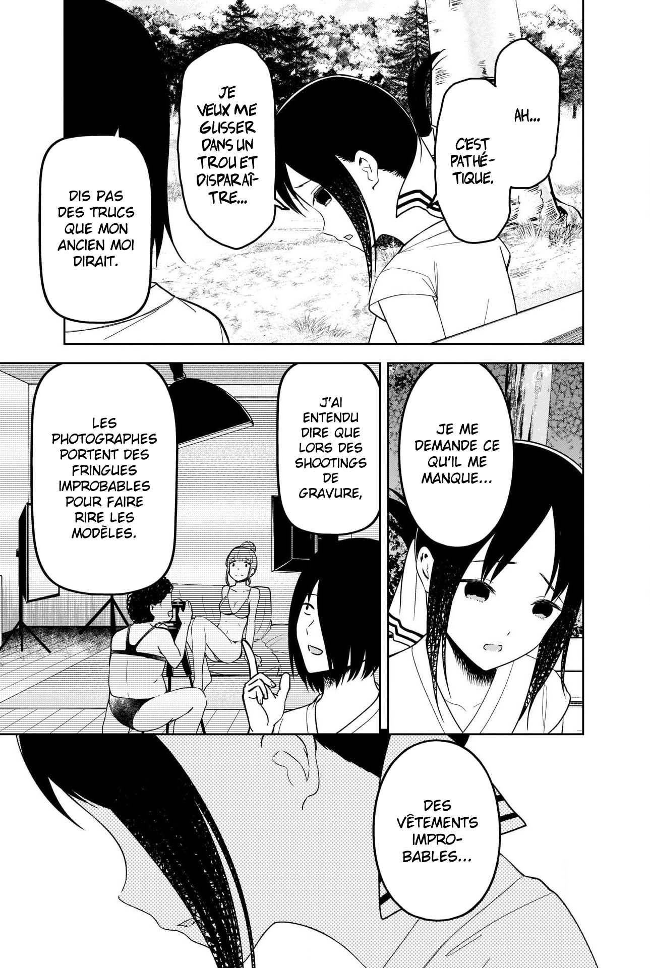Read Kaguya sama  Love is War Fr Manga Online