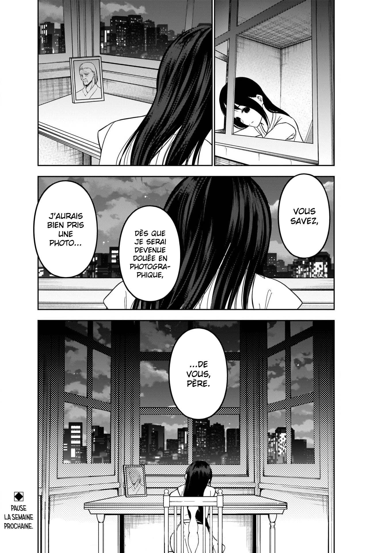 Read Kaguya sama  Love is War Fr Manga Online