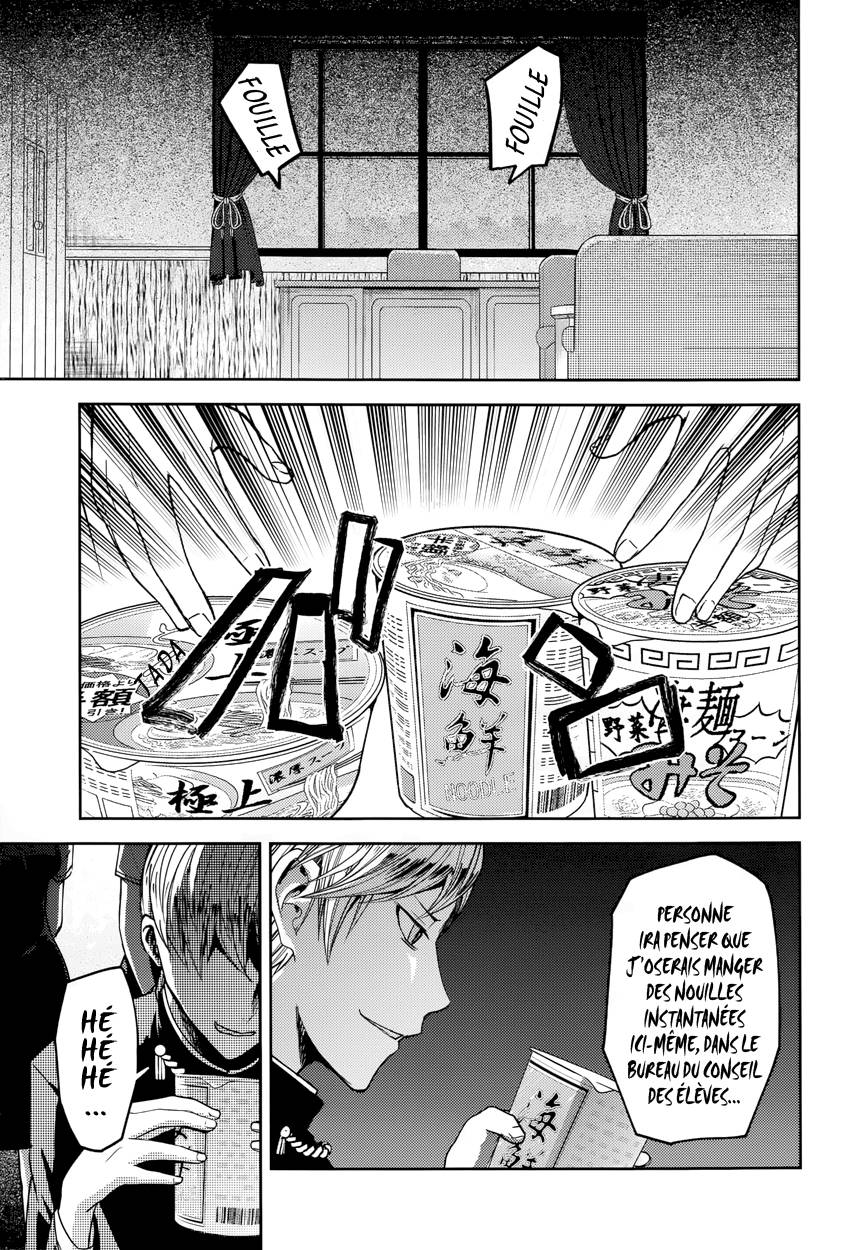 Read Kaguya sama  Love is War Fr Manga Online
