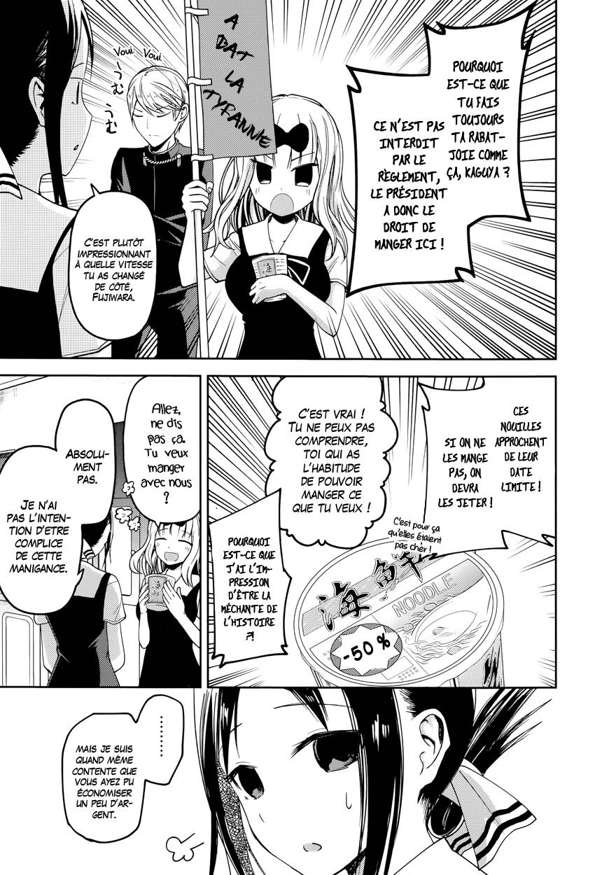 Read Kaguya sama  Love is War Fr Manga Online