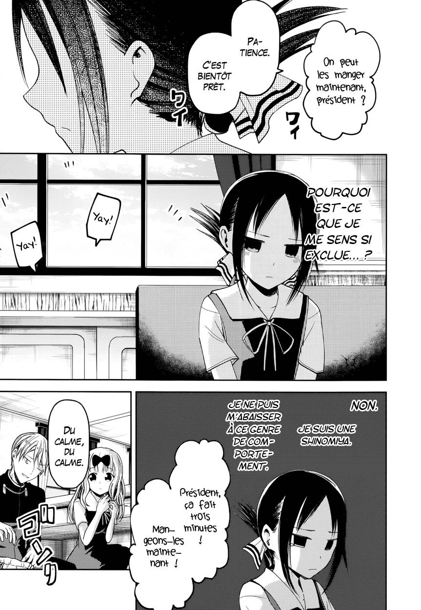 Read Kaguya sama  Love is War Fr Manga Online