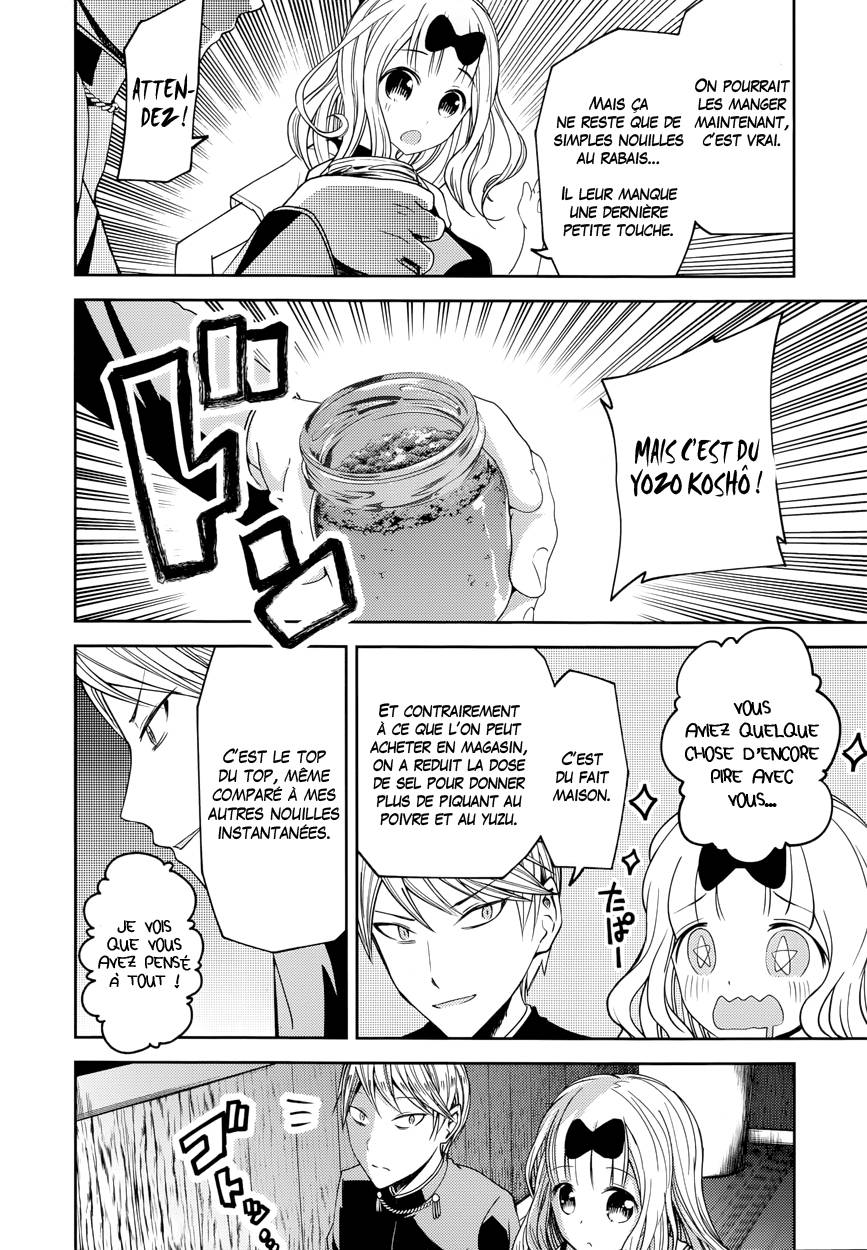 Read Kaguya sama  Love is War Fr Manga Online