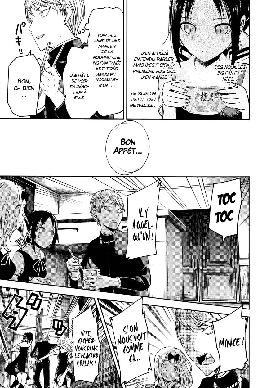 Read Kaguya sama  Love is War Fr Manga Online