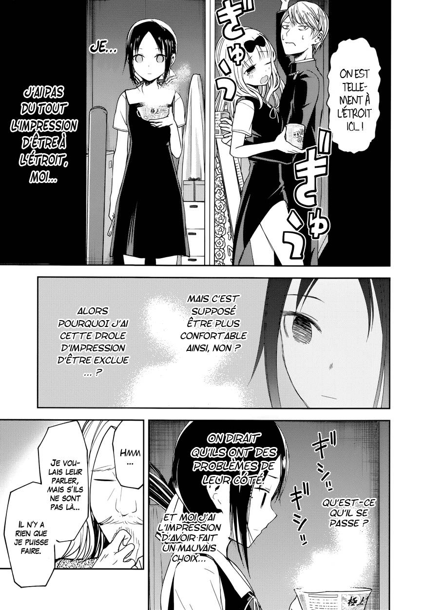 Read Kaguya sama  Love is War Fr Manga Online
