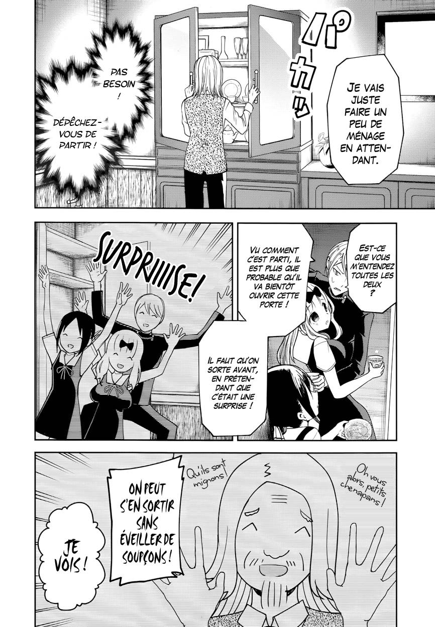Read Kaguya sama  Love is War Fr Manga Online