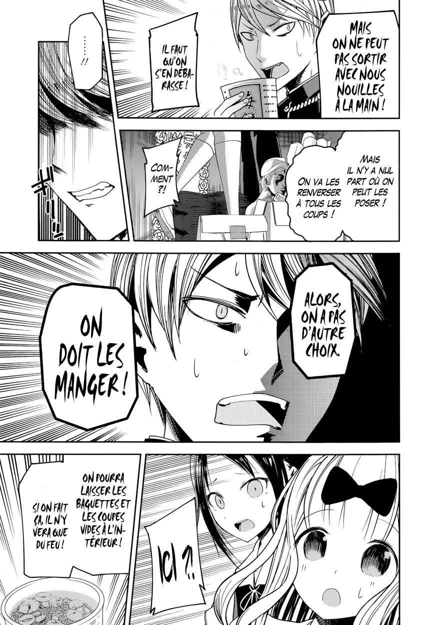 Read Kaguya sama  Love is War Fr Manga Online