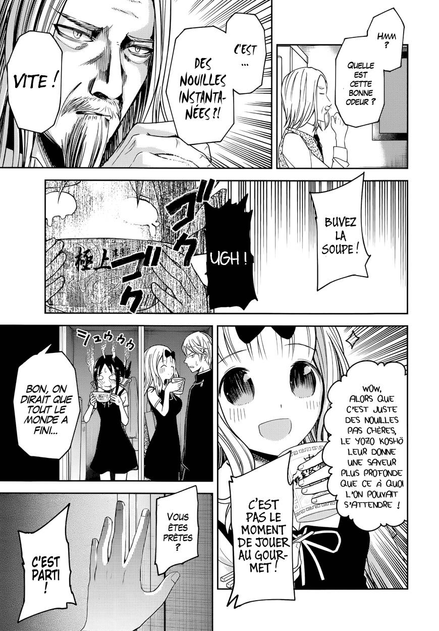Read Kaguya sama  Love is War Fr Manga Online