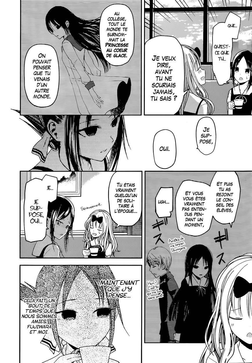 Read Kaguya sama  Love is War Fr Manga Online