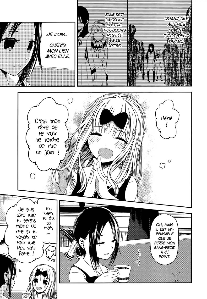 Read Kaguya sama  Love is War Fr Manga Online