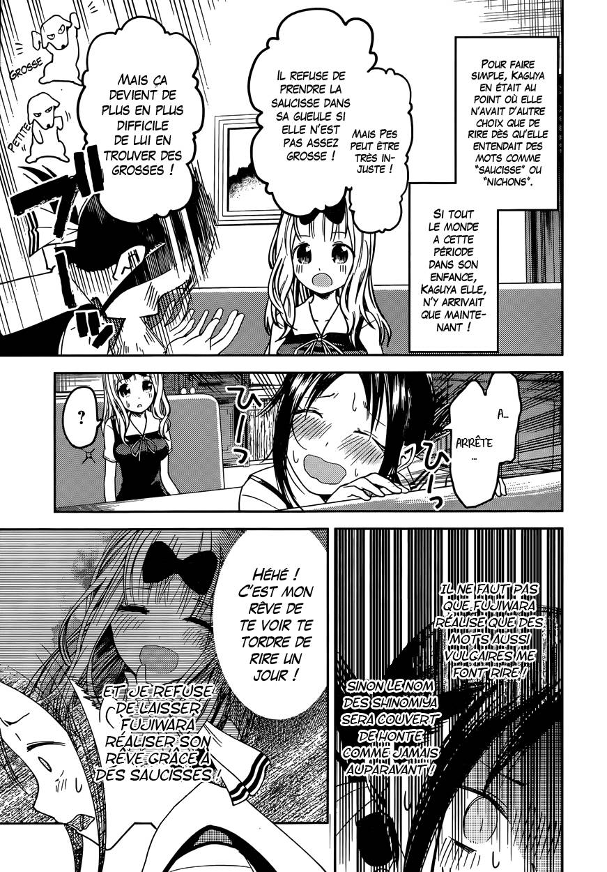 Read Kaguya sama  Love is War Fr Manga Online