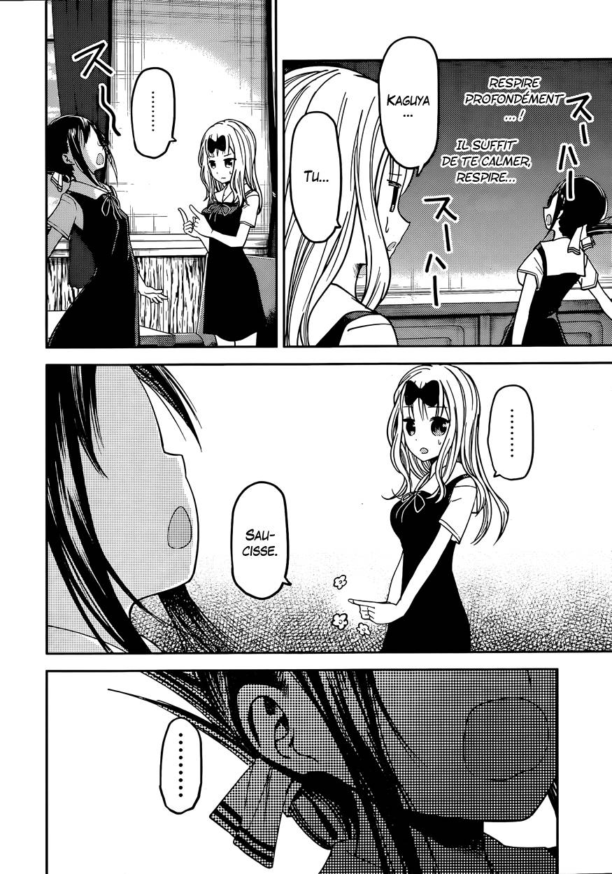 Read Kaguya sama  Love is War Fr Manga Online