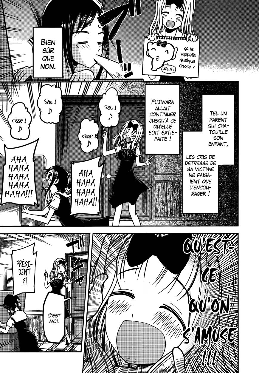Read Kaguya sama  Love is War Fr Manga Online