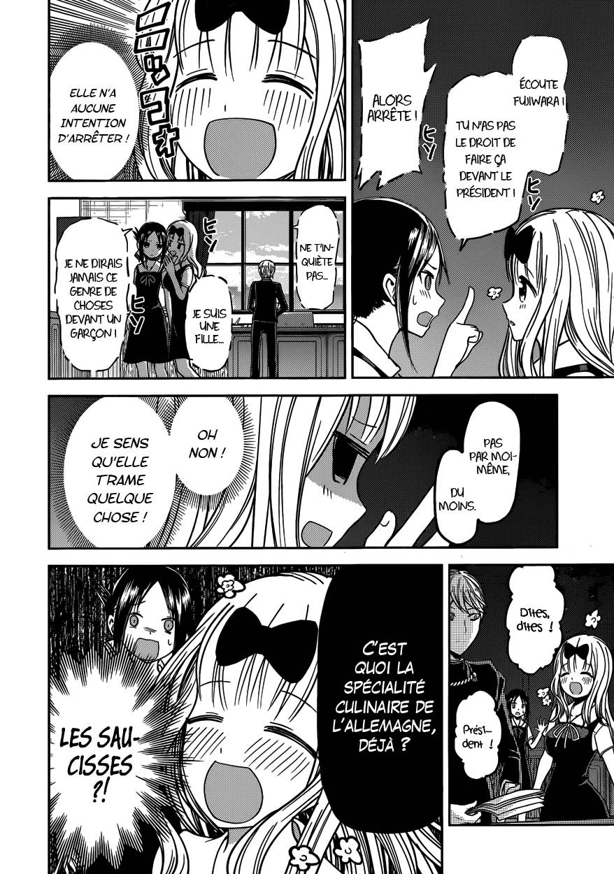 Read Kaguya sama  Love is War Fr Manga Online
