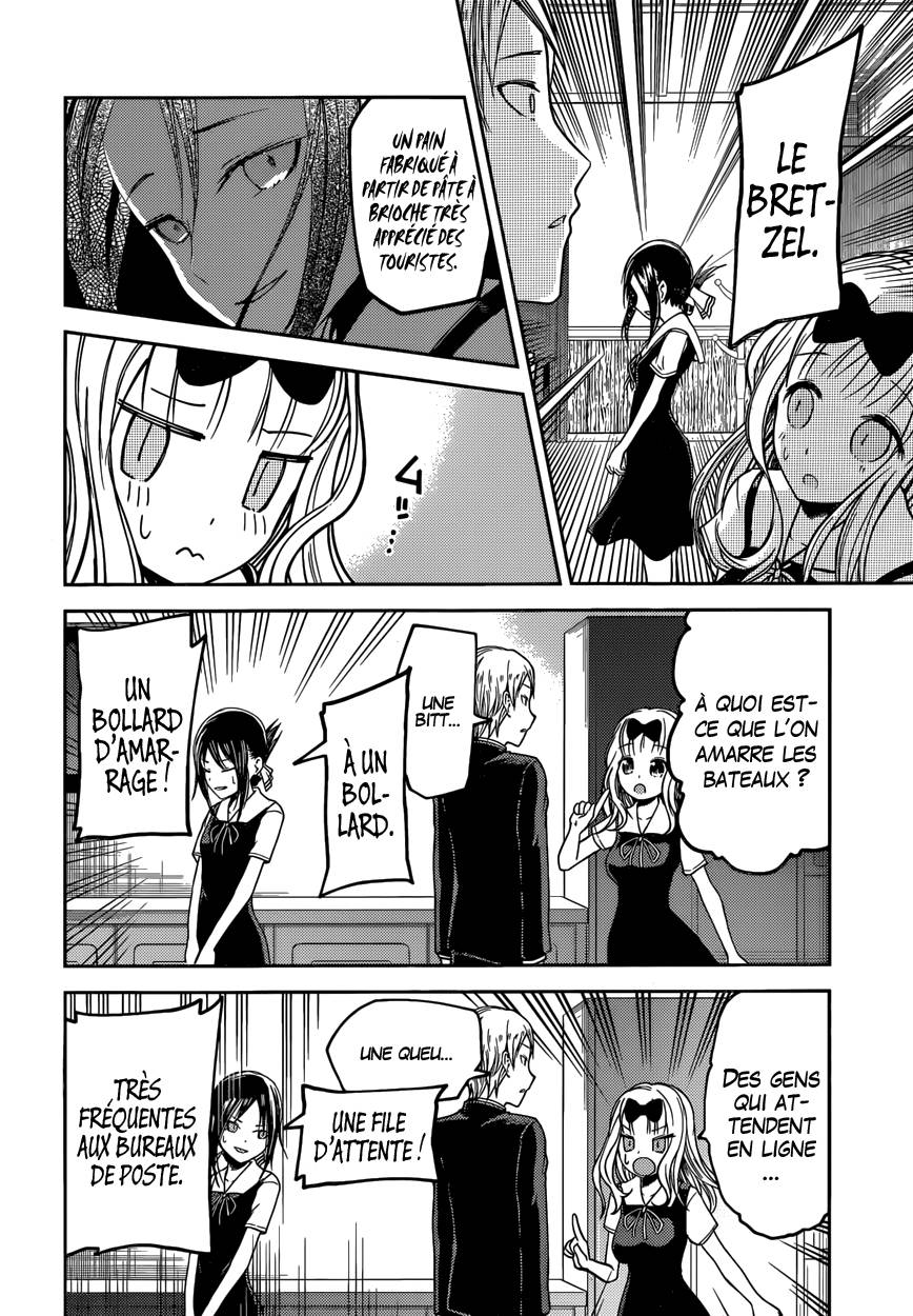 Read Kaguya sama  Love is War Fr Manga Online