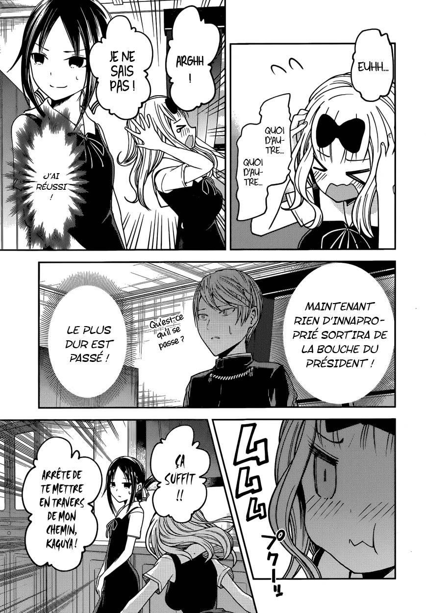 Read Kaguya sama  Love is War Fr Manga Online