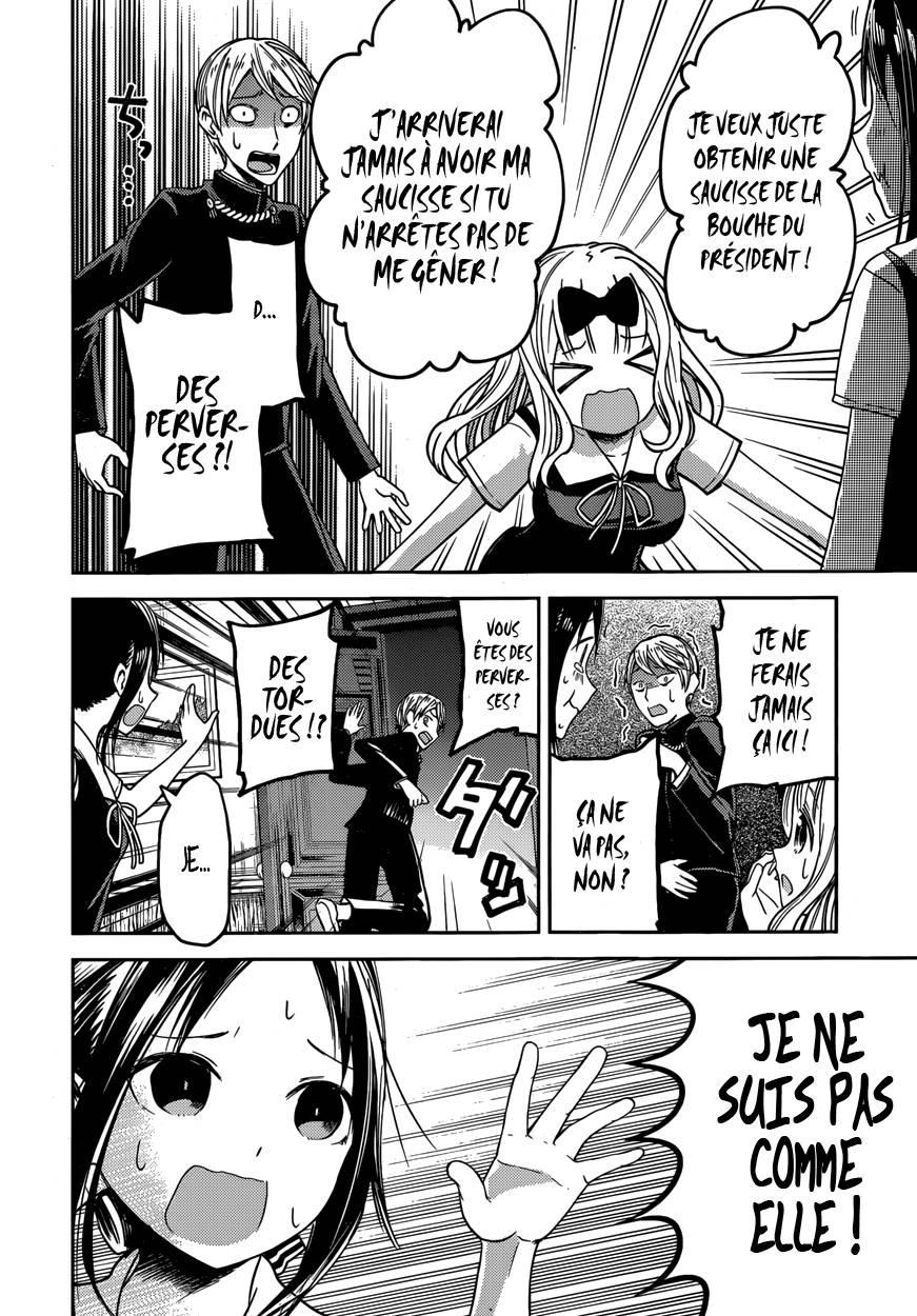 Read Kaguya sama  Love is War Fr Manga Online