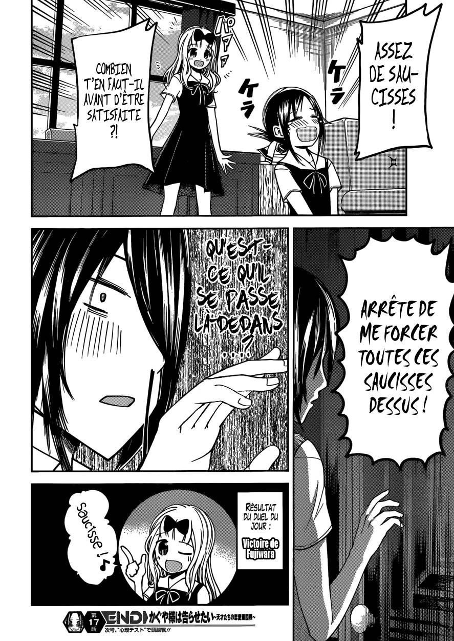 Read Kaguya sama  Love is War Fr Manga Online