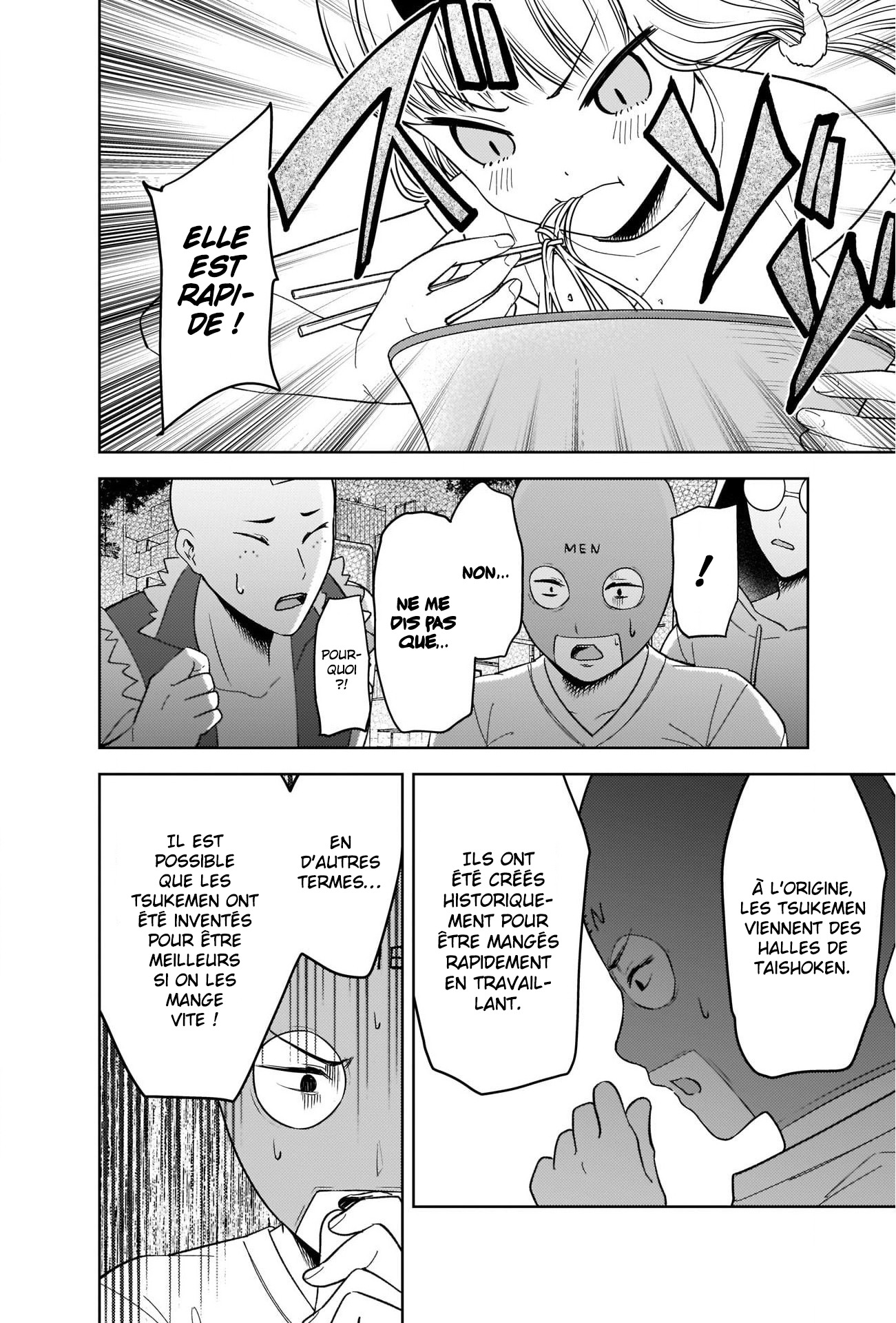 Read Kaguya sama  Love is War Fr Manga Online