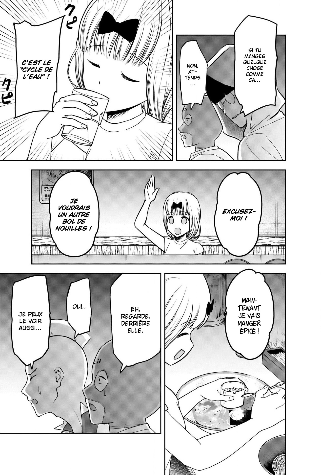 Read Kaguya sama  Love is War Fr Manga Online