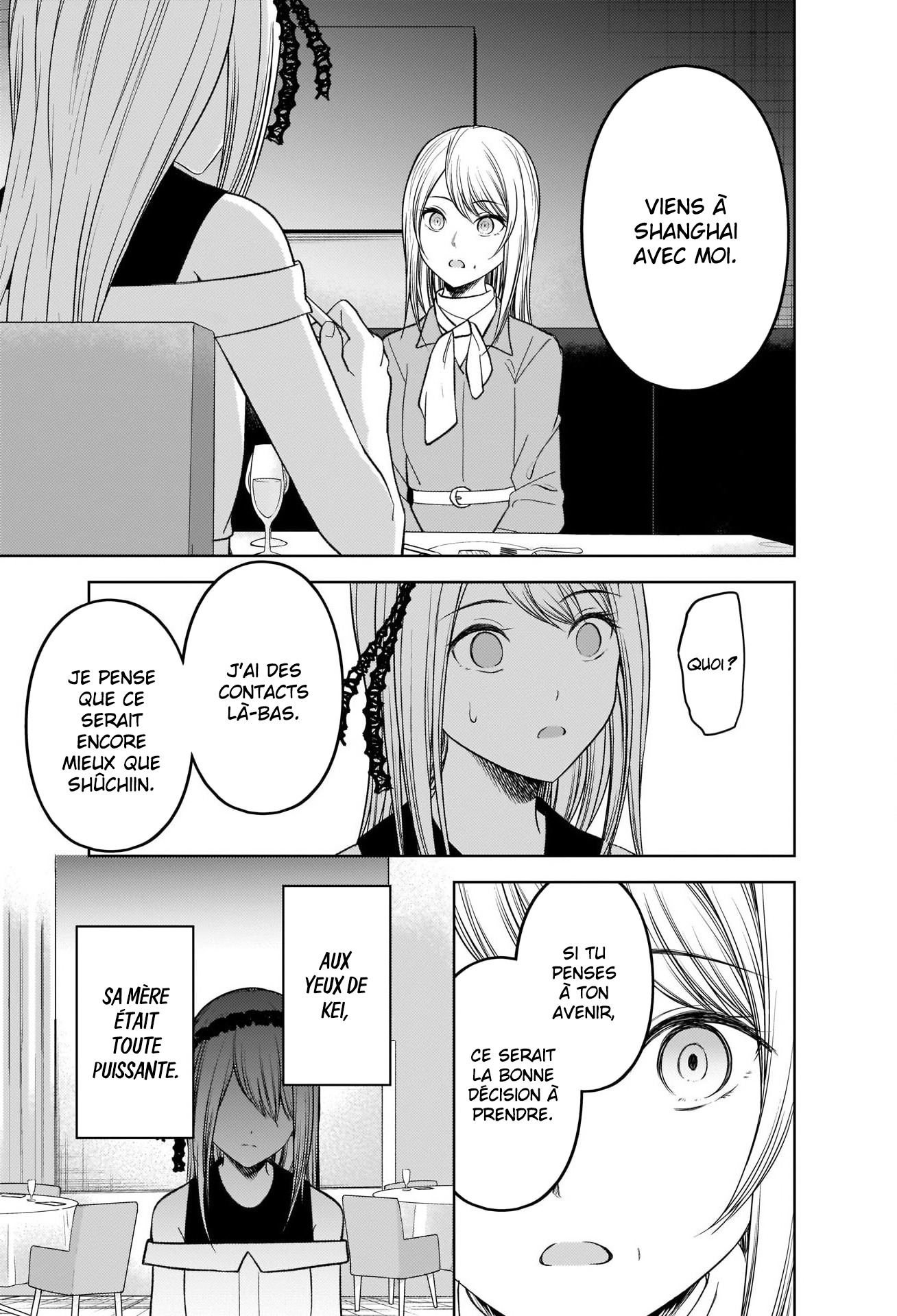 Read Kaguya sama  Love is War Fr Manga Online