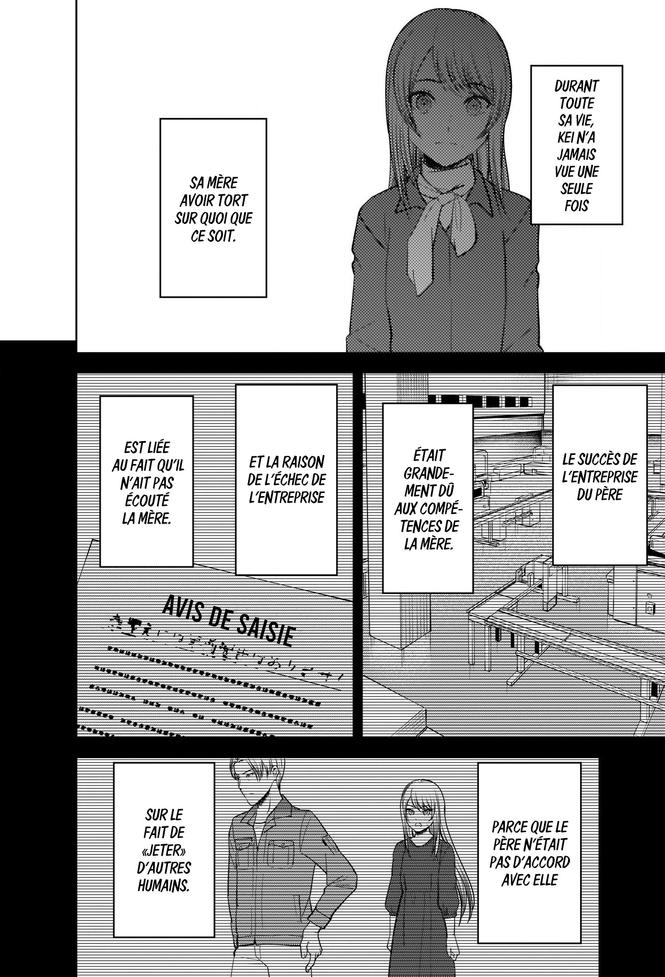 Read Kaguya sama  Love is War Fr Manga Online