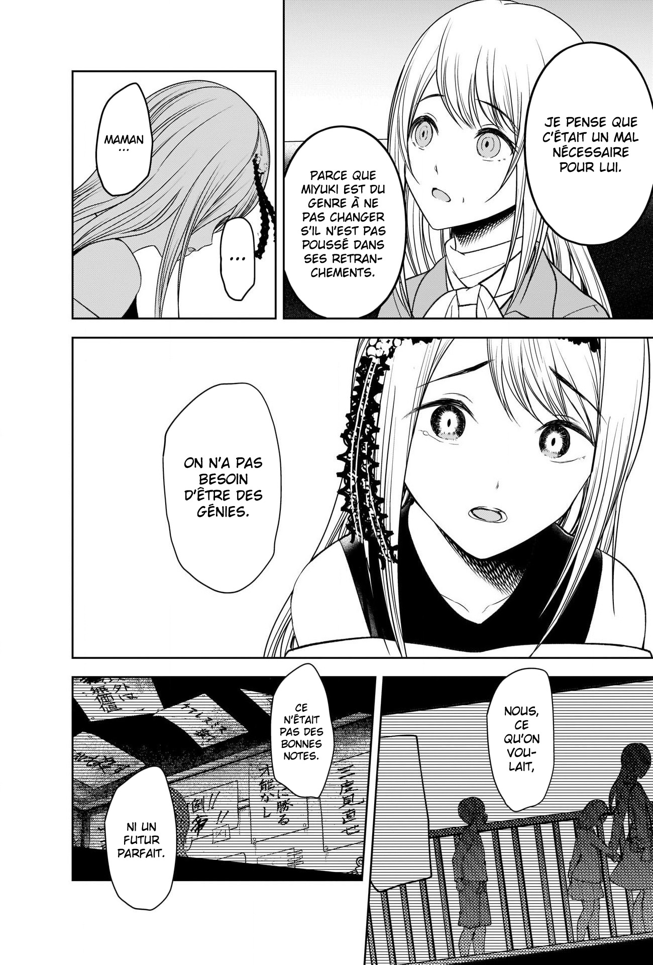 Read Kaguya sama  Love is War Fr Manga Online
